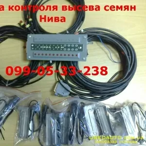 Продажа Система КОНТРОЛЯ СУПН, УПС