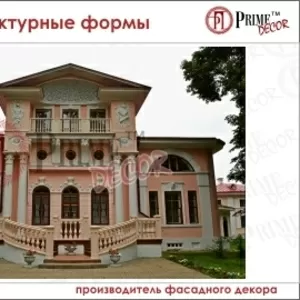 Основы применения малых архитектурных форм,  на фасаде здания