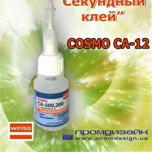 «Секундный» клей Cosmofen CA 12