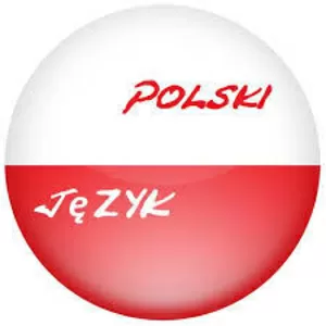 Курсы польского языка в УЦ «Синтагма»