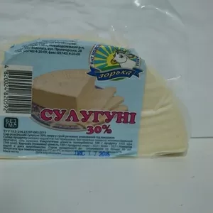 Сулугуни (вакуум) ТУ