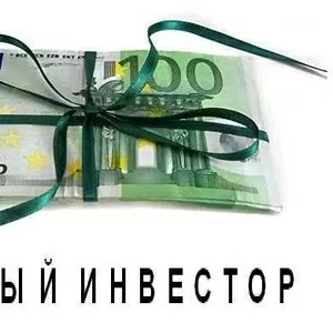 кредит под залог в Харькове
