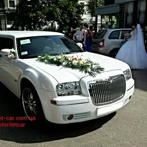 Аренда лимузина Харьков прокат машин лимузина на свадьбу