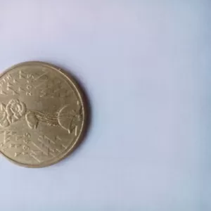монета 70 лет великой победы