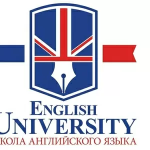 English University. Курсы английского. Харьков