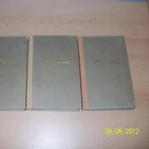 Николай Некрасов сочинения в 3-х томах