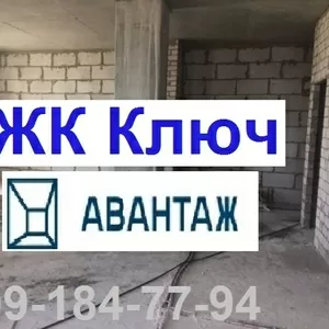 ☑Реальная, единственная 2к.в ЖК Ключ,  Авантаж!Ботанический сад,  Минская