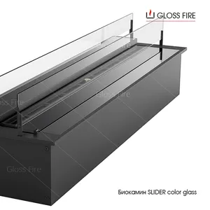 Дизайнерський біокамін SLIDER glass 600 Gloss Fire