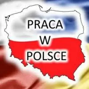 Работа за границей в Польше склад,  сварщики,  сторители,  заводы