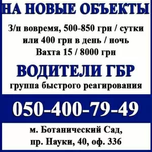 Агентству 