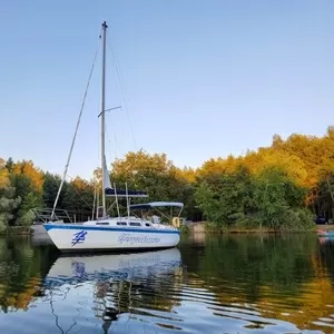 Покататься на яхте Харьков,  Активный отдых в Харьков