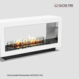 Підлоговий біокамін Module 1200-m3 Gloss Fire 