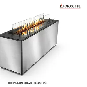 Підлоговий біокамін Render 900-m2 Gloss Fire 