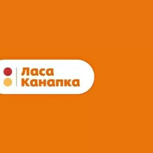 Приглашаем кладовщика с категорией С