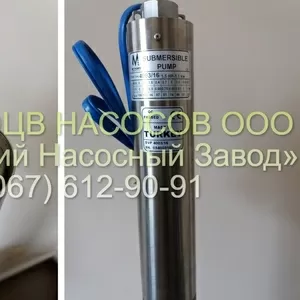 Ремонт погружных глубинных насосов ЭЦВ / Харьков
