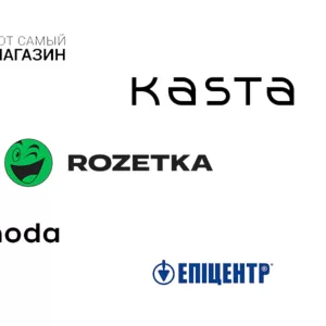 Зарегистрируем вашу компанию или ФОП на Rozetka,  Kasta,  Lamoda,  Prom