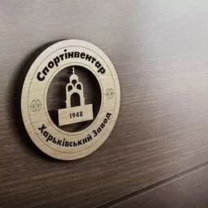 Підприємству в цех потрібен столяр