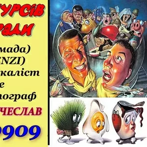 Проведение банкетов,  юбилей,  свадеб,  дни рождения