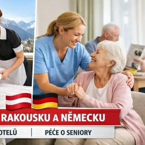 Робота для жінок в Австрії та Німеччині: ваш крок до стабільного майбутнього!
