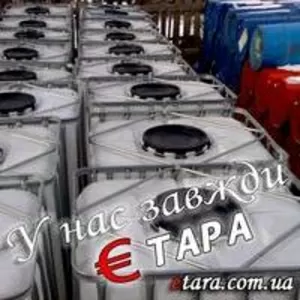 Евро бак 1000л. (евро-куб)