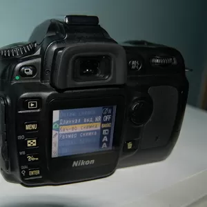 Nikon D50 Kit AF-S DX 18-55mm