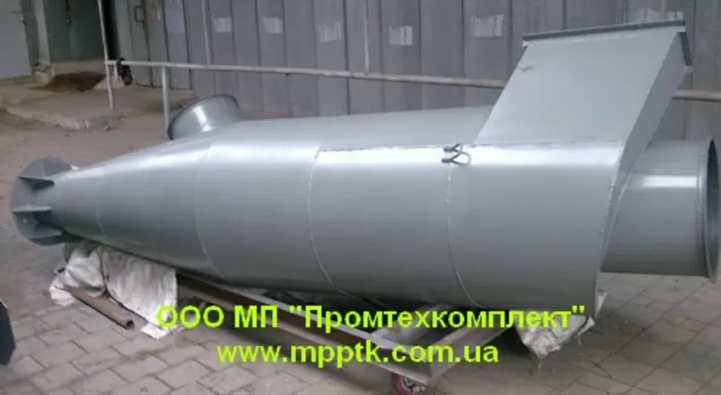 Циклон типа Ц-300,  450,  550 и др. 3