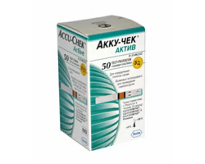 Тест-полоски Accu-Chek Active №50 (Акку-Чек Актив №50) 