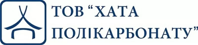 ООО 