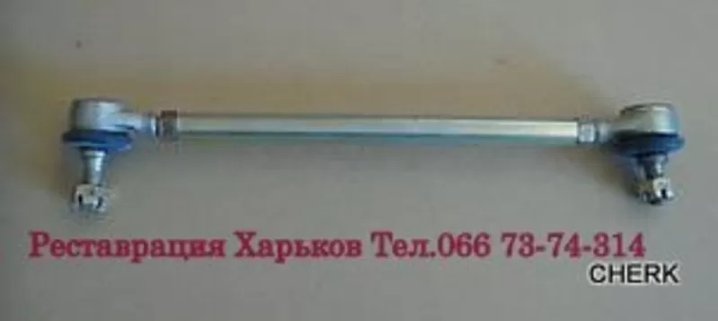 Реставрация рычагов наконечников рулевых тяг стоек стабилизатора 3