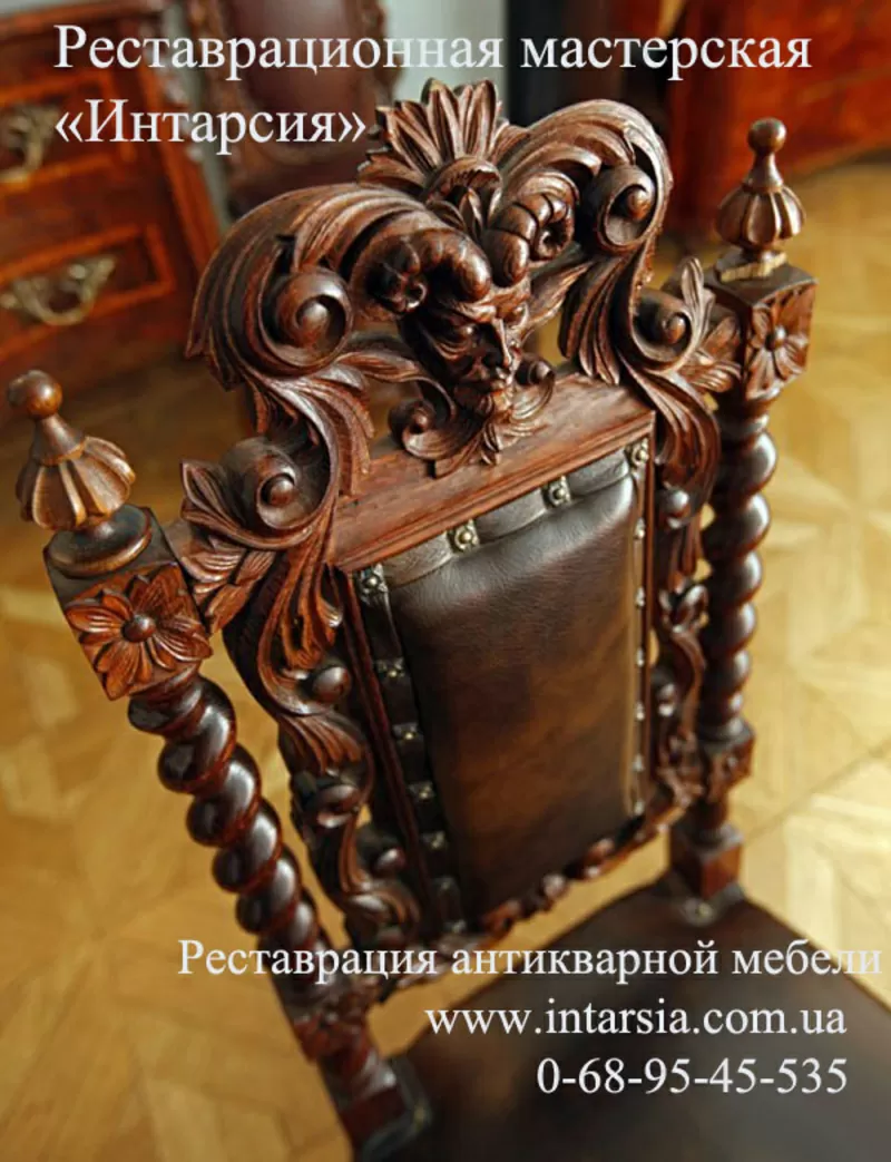 Реставрация антикварной мебели в Харькове 3