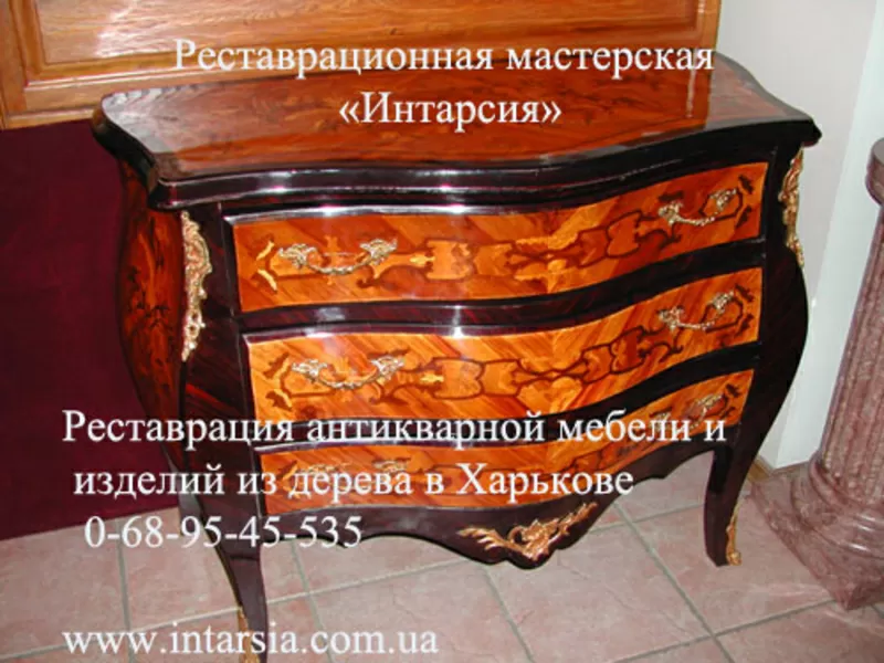 Реставрация антикварной мебели в Харькове 2