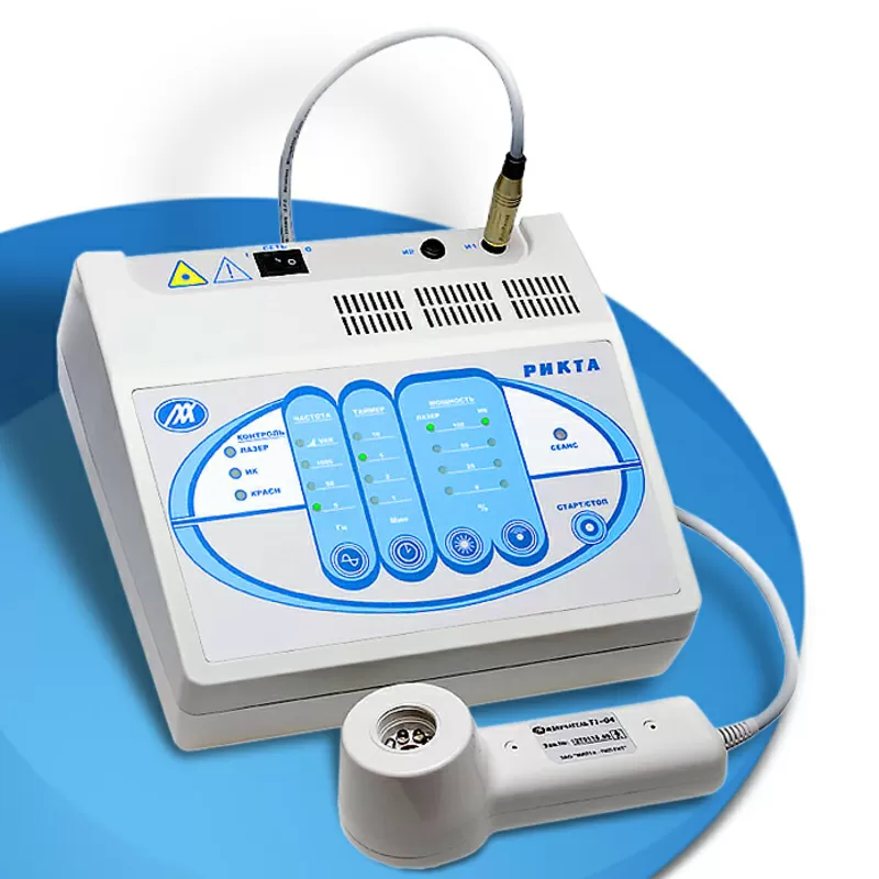 Рикта 04/4 М2 Аппарат магнито-инфракрасный лазерный терапевтический 