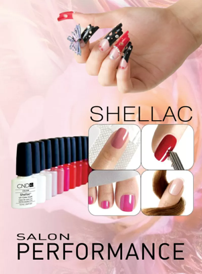 Покрытие ногтей уникальным биогелем!SHELLAC