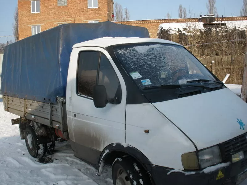 автомобилем газель перевозка