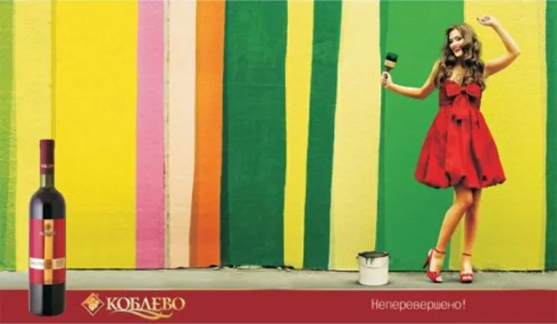 KOLORO - бренд-дизайн,  упаковка,  фирменный стиль,  логотипы,  нейминг 6