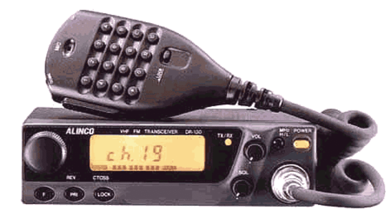 Радиостанции АВТОМОБИЛЬНЫЕ ICOM -F310. ALINKA-20 ШТ б.у 2