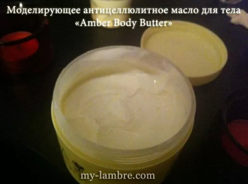 Антицеллюлитная СПА-линия «Anticellulite SPA Line» от Lambre (Ламбре) 7