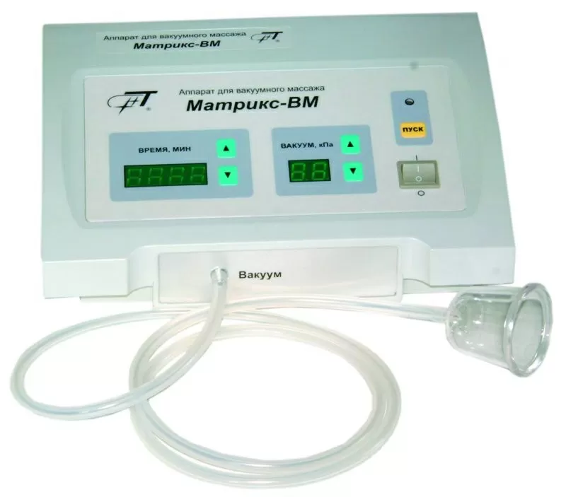 Аппаратная косметология. Матрикс-Косметолог Профессионал. Лазерный и лазерно-вакуумный косметологический комплекс.  2