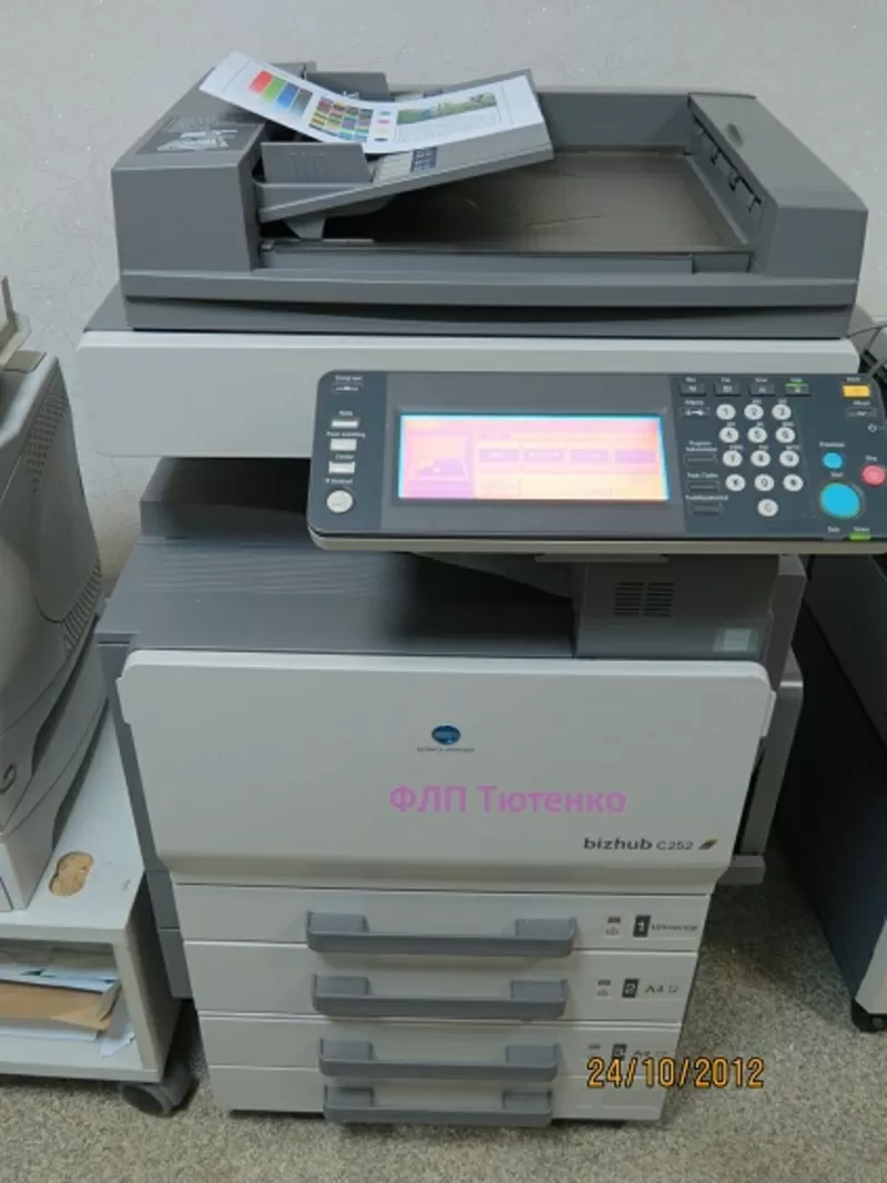 Продам МФУ Konica Minolta Bizhub C 252