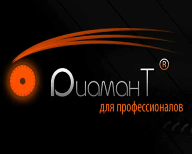 Профессиональный ручной и электроинструмент.