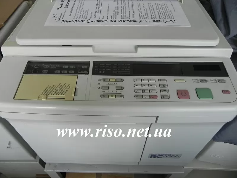 Продам ризограф Riso RC6300