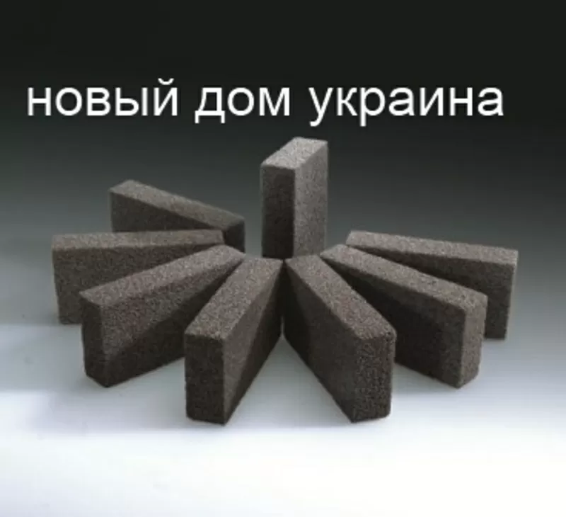 пеностекло Харьков пеностекло в Харькове пеностекло Украина пеностекло шостка піноскло