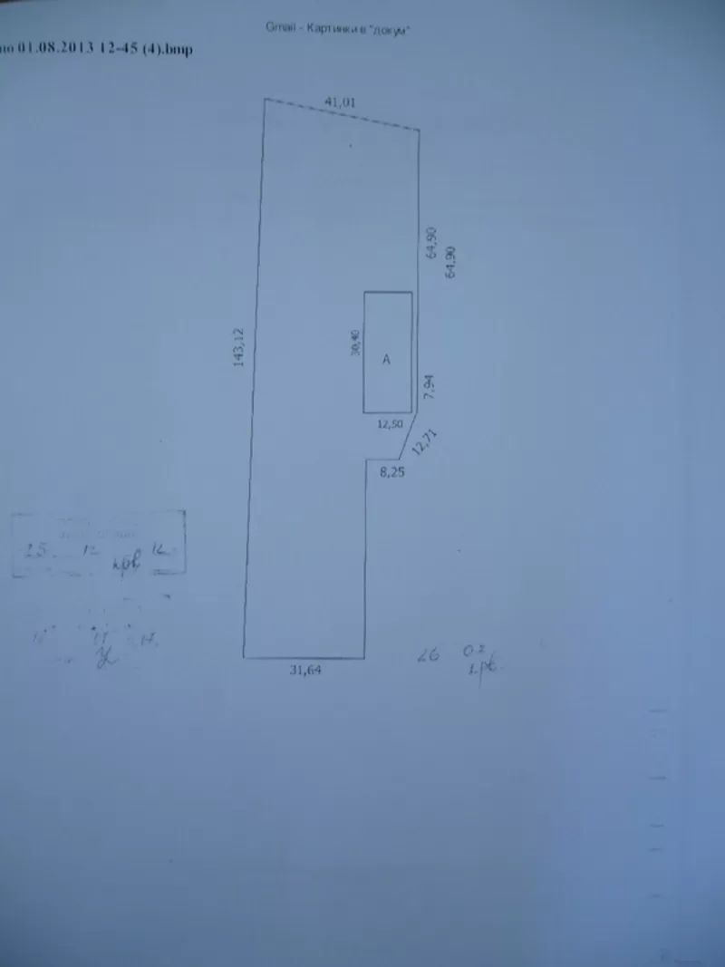 Продам н/ф,  1700 м,  Три здания одноэтажных (1056м (Н=3.5м-4.5м)+342м (