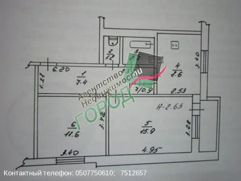 Продам 2-к. кв. возле метро на Алексеевке 5