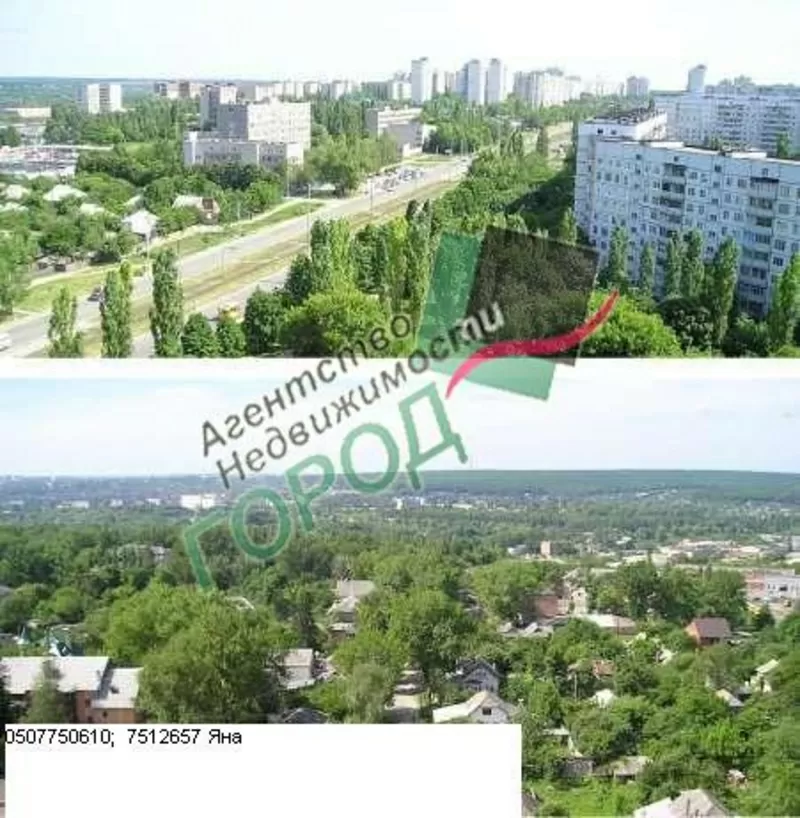 Продам 2-к. кв. на Алексеевке в кирпичном доме с евроремнтом 4