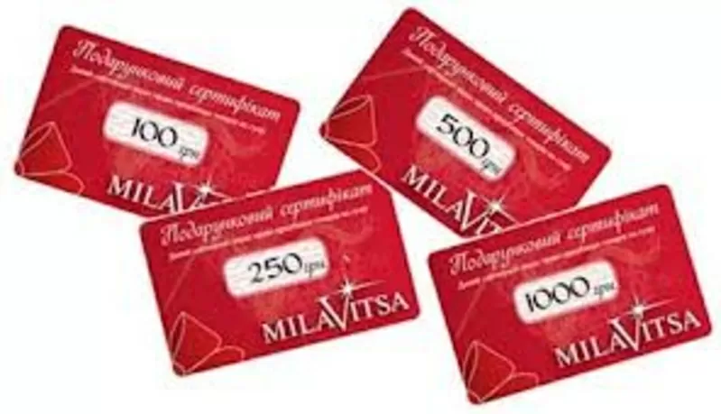 Магазин женского нижнего белья производства Беларусь,  MILAVITSA