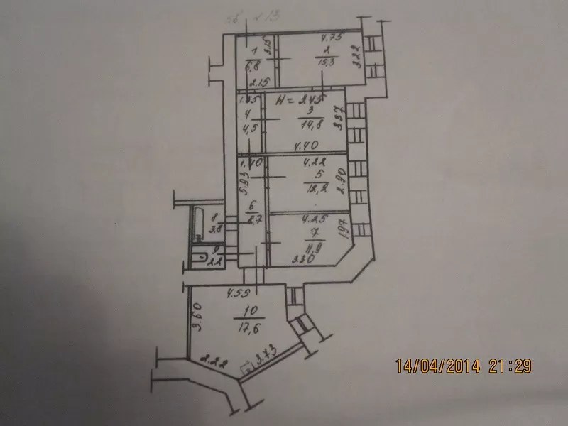 4 к.кв. в р-не ул. Рымарской,   2/4 эт.,  площ. 98 кв.м. 5