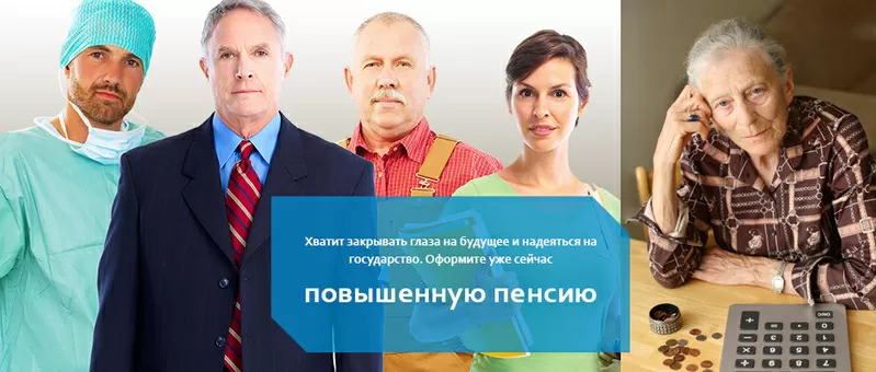 Страхование жизни в Украине — yourcapital.com.ua