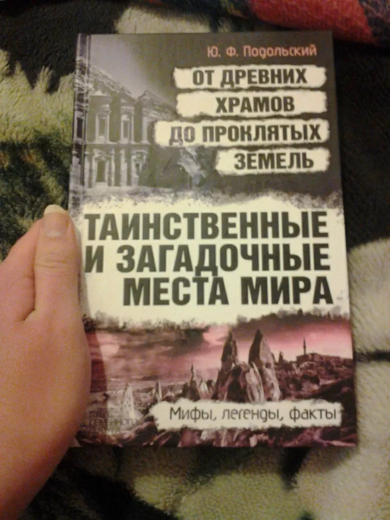 книги новые 2