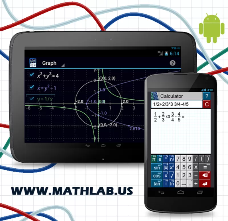 Учим МАТЕМАТИКУ Просто и Легко с Графическим Калькулятором от Mathlab 